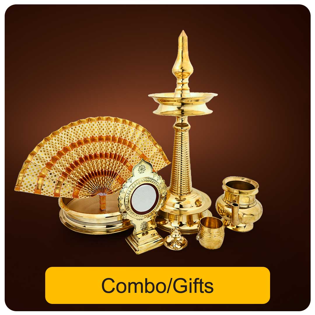 Combo/Gifts Offer 